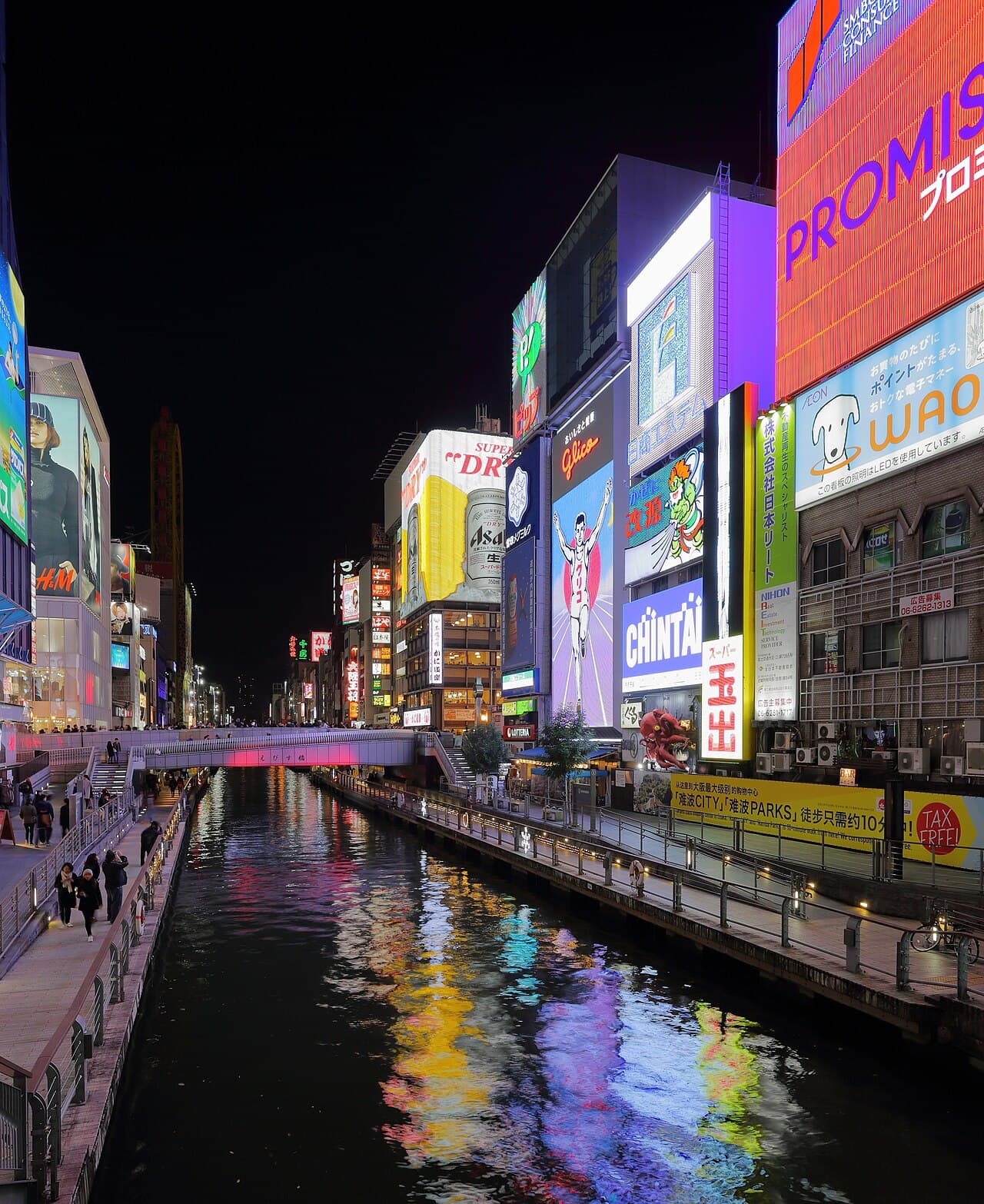 Dōtonbori at night, Osaka — the Minami district that anchors Osaka's club scene